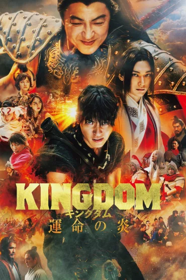 Kingdom 3: Kaderin Alevi